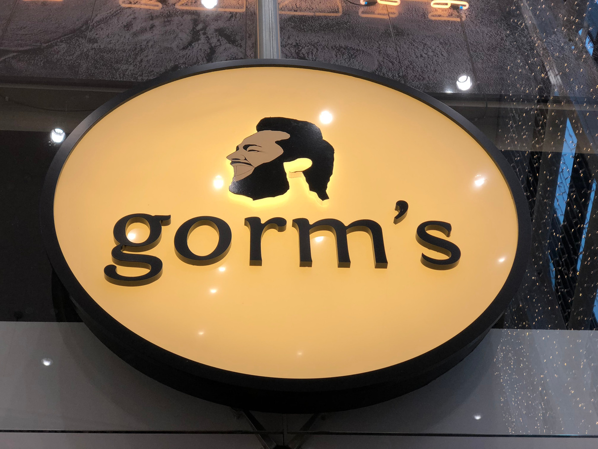 Skilt for Gorms